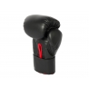 Boxovací rukavice KWON Training