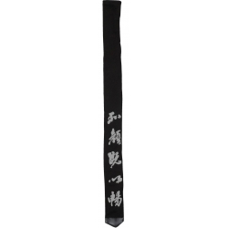 Pouzdro na shinai KWON černé