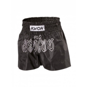 Trenky KWON Thai boxing černé s nápisem