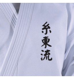 Kimono na karate DANRHO MEJIRO bílé vel. 190 - VÝPRODEJ