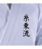 Kimono na karate DANRHO MEJIRO bílé vel. 190 - VÝPRODEJ