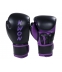 Boxovací rukavice KWON TRAINING černo-fialové - VÝPRODEJ
