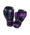 Boxovací rukavice KWON TRAINING černo-fialové - VÝPRODEJ