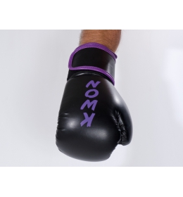 Boxovací rukavice KWON TRAINING černo-fialové - VÝPRODEJ